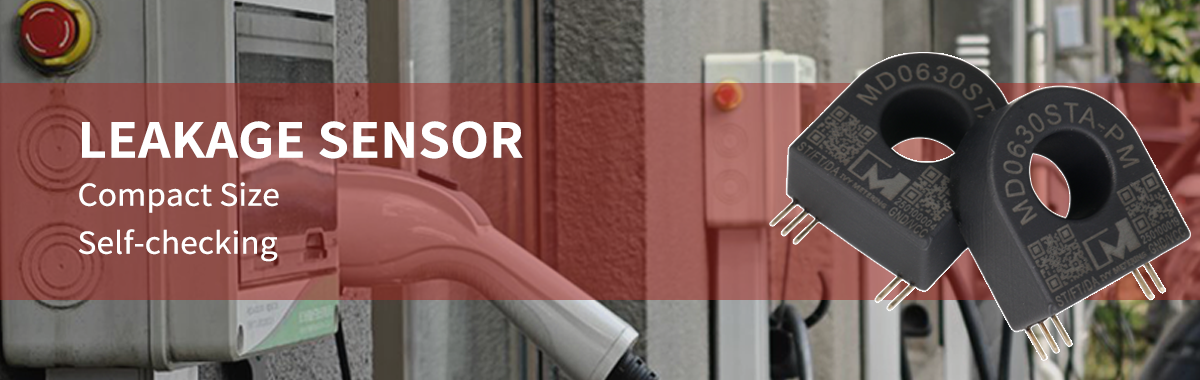 PCB Mount Leakage Current Sensor