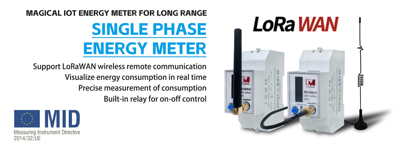 Single Phase LoRaWAN Smart Energy Meter DIN Rail EU 868Mhz Electric Meter for IOT System