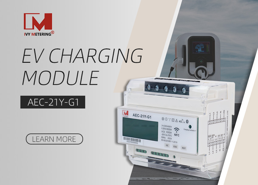 Smart Charging Module AEC-21Y-G1: Leading the Future Smart Charging Ecosystem