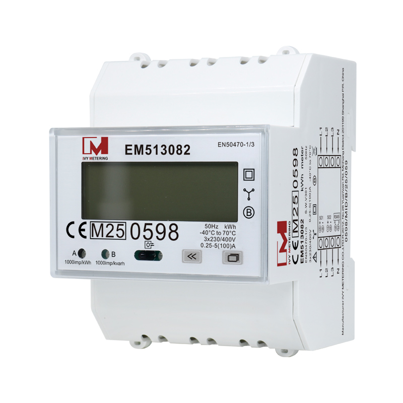 MID Certified 100A 3 Phase RS485 Bidirectional Energy Meter