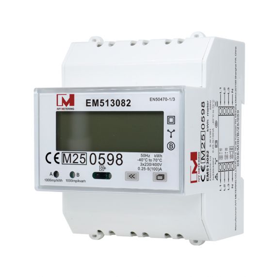 3 Phase DIN Rail Multi-Tariff RS485 Smart Energy Meter
